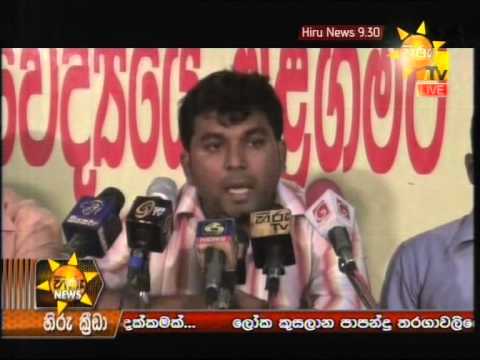Hiru News 9.30 PM June 16, 2014 