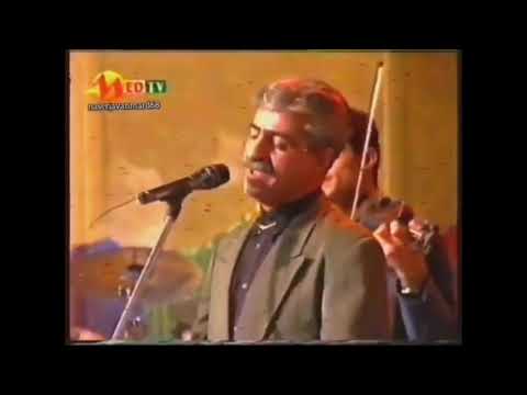 Naser Razazi  - ناصر رزازی – هۆ له یلی
