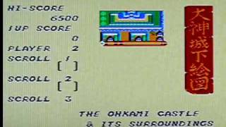 The Ninja on Sega Master System. Gameplay & Commentary