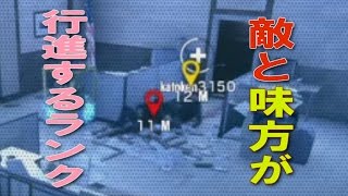 【R6S】五人抜きして１５キルのランクマッチ サボんの実況１９