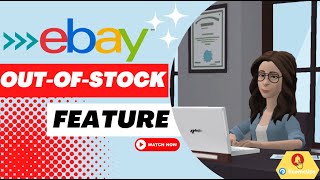 eBay Out of Stock Feature | Keep Your eBay Listings Alive | eBay Multi-quantity Listings