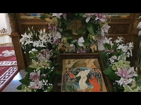 Slujba din a treia zi de Paști (21.04.2020)