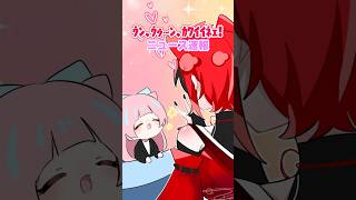 【手描き切り抜き】可愛すぎてメロメロになる莉犬【トモコレ】【莉犬／すとぷり】