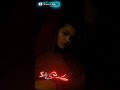 Snehithane Song Status Video Anupama Parmeswaran