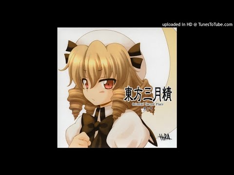 Touhou Sangetsusei ~ Oriental Sacred Place 2 [2011] ~ Full CD