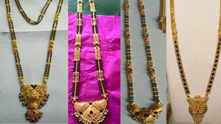 Nalla Pusala Danda Watch HD Mp4 Videos 