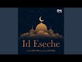 Id Eseche