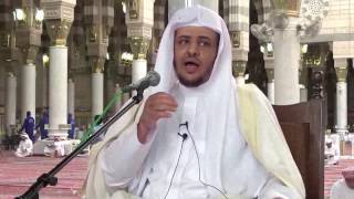 الدرس(1) من شرح القواعد الفقهية للسعدي بالمسجد النبوي image