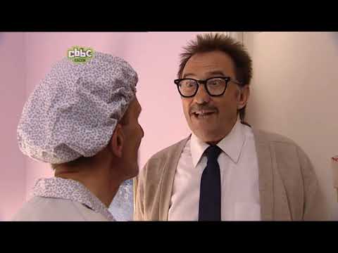 ChuckleVision S16E07 Bedlam and Breakfast (Widescreen)