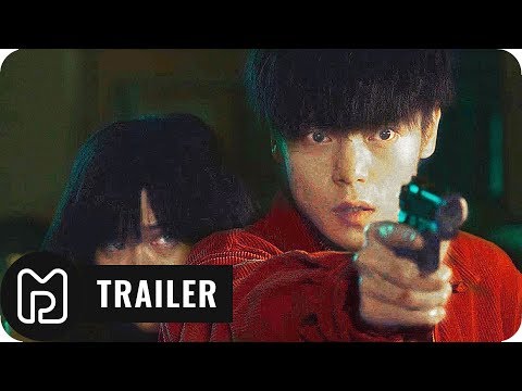 Trailer-Vorschau: First Love