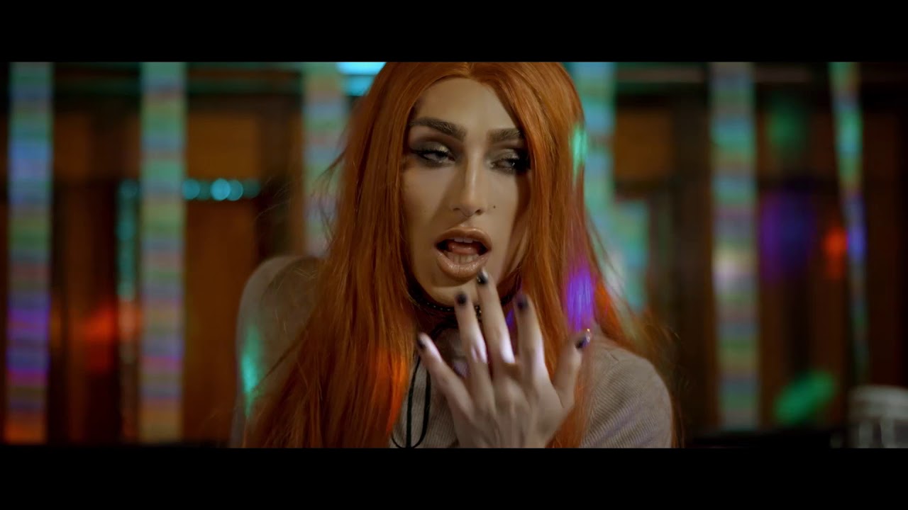 Killer Unicorn (OFFICIAL 2019 TRAILER)