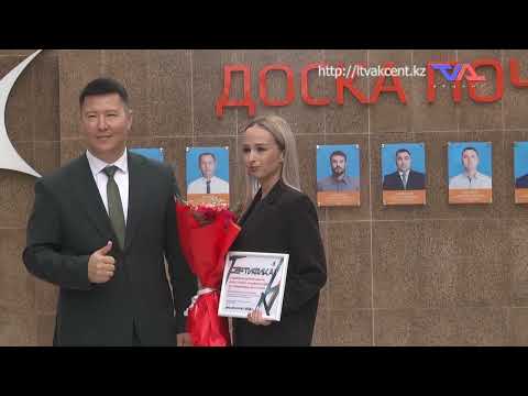 «Күн» ақпараттық бағдарлама 23 шілде 2024ж.