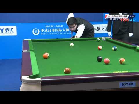 Ricardo Miranda (POR) VS Moh Keen Hoe (MAS) - 2019 World Chinese Pool Masters Linyi Station