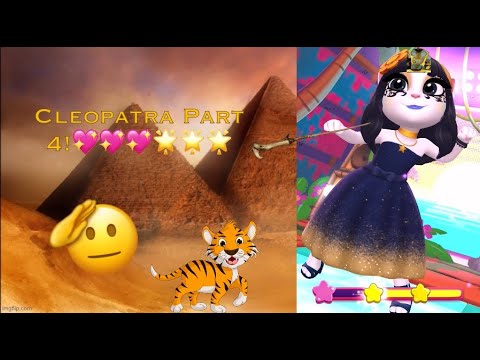 💓My Talking Angela 2 - Cleopatra Angela Becomes A Egyptian Princess!!!👸🏻👸🏻 Part 4💁🏻‍♀️