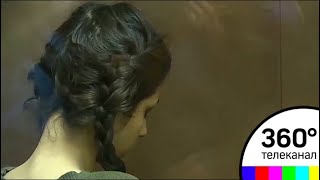 Показания Сестёр Хачатурян следователи проверят на полиграфе
