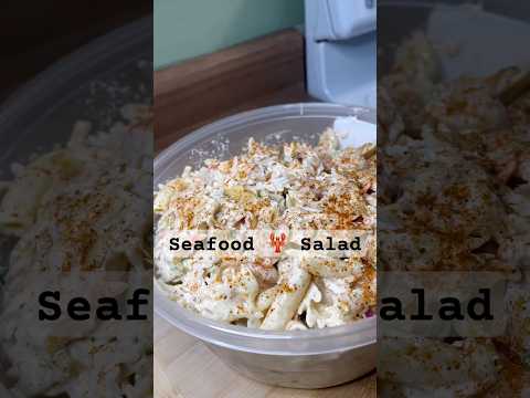 MAKE THIS FOR MDW WEEKEND 🇺🇸 | SEAFOOD SALAD NC STYLE 🦞🦐🍤