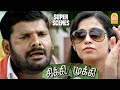 மொழி தெரியாம மாட்டிக்கிட்ட கஞ்சா கரு