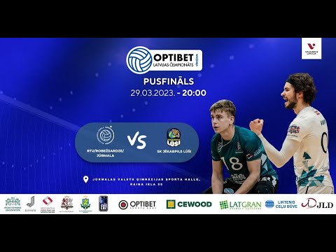 Optibet Latvijas Čempionāts vīriešiem - RTU/Robežsardze/Jūrmala vs Jēkabpils Lūši