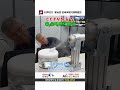 먼지·흄·습기 방지 CCTV 카메라 하우징 동영상 썸네일
