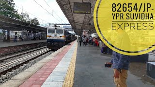 preview picture of video 'KJM WDP4D With 82654/JP-YPR SUVIDHA EXPRESS Skips NVS At Full Speed + Honking.....'