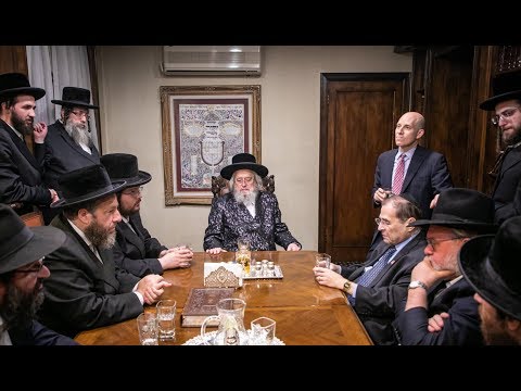 Rep. Jerry Nadler Visits The Munkatcher Rebbe Shlita
