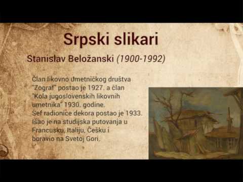 Srpski slikari - Stanislav Beložanski - Tv Ras