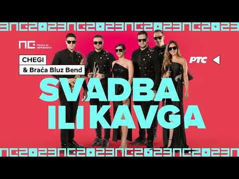 Video thumbnail for Svadba ili kavga