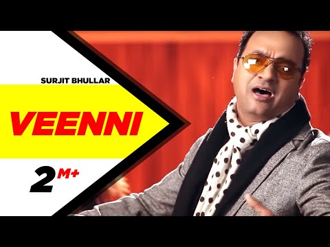 Veenni — watch video