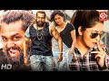 Dhruva Sarja HD New Released Full Action Hindi Dubbed Movie Rachita Ram Hariprriya Love Story