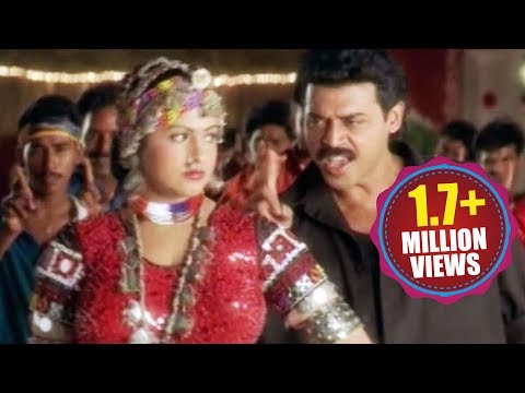 Seenu Movie Songs - O Manali O Manali - Daggubati Venkatesh, Raasi