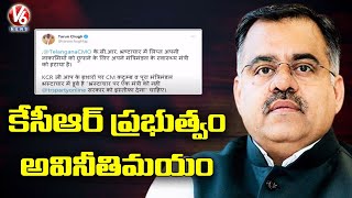 BJP Incharge Tarun Chugh Tweet Against TS Govt Over Central Govt Notice For KTR