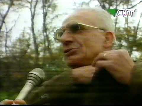 26. 10. 1996. Željezničar - Travnik 0:0 (Reportaža iz emisije "Vatrene Ulice")