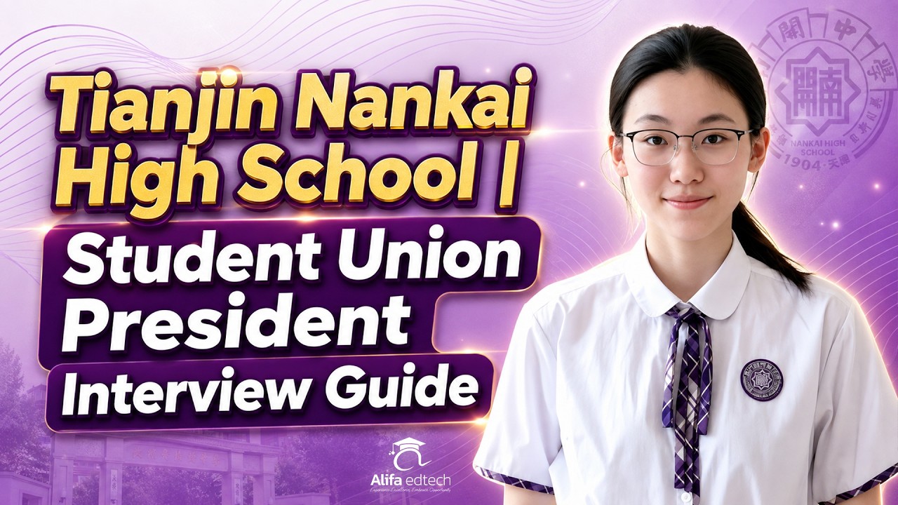Tianjin Nankai High School National Youth League honor ceremony and student leaders