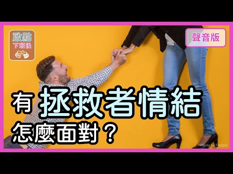 视频缩略图
