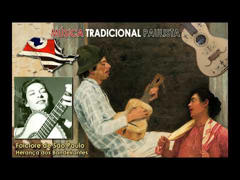 Cateretê - Inezita Barroso (Cateretê)