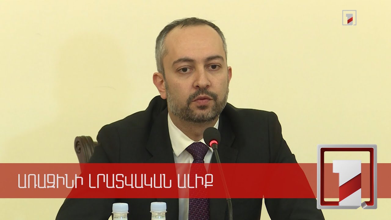Քննարկվում են նախագահի տարբեր թեկնածուների հնարավորությունները․ Էդուարդ Աղաջանյան