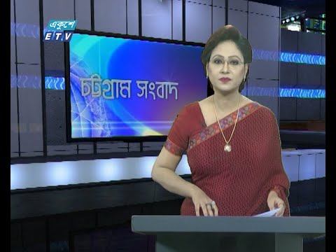 06 PM News || সন্ধ্যা ৬টার সংবাদ || 18 May 2020 || ETV News