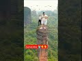 Youtube Short Shortvideo Viral Trending Ayoubhajji Youtubeshorts Shorts Ayoubhajji