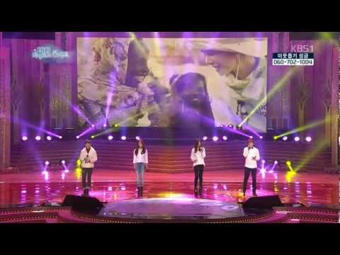131221 Yoseob(BEAST),Gayoon,G NA,Changseob  - Be Alright live HD Hope for Road Concert