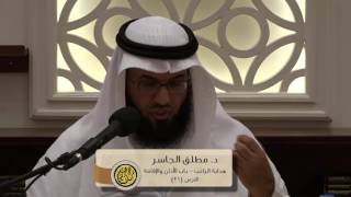 هداية الراغب (21) - فصل في الأذان و الإقامة