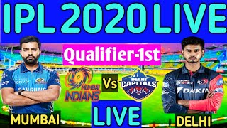 Mumbai vs Delhi IPL 2020 | Qualifier-1 | IPL 2020