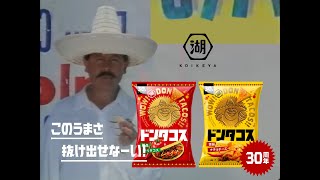 Attach YouTube