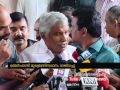 Oommen Chandy resigns as Kerala CM