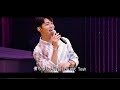 Kang Min Hyuk - Moontalk