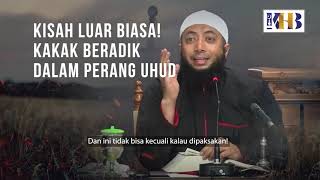 Download lagu [KHB SPECIAL] Extraordinary Story! Brothers and Sisters in the Battle of Uhud (2021) mp3