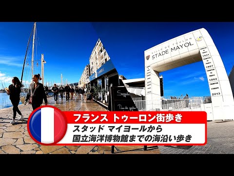 シャイヨー宮殿のパッシー棟