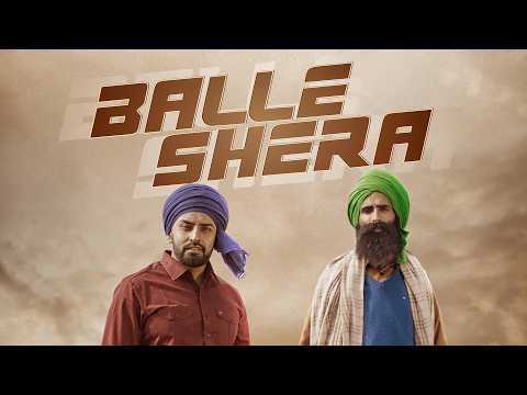 Balle Shera