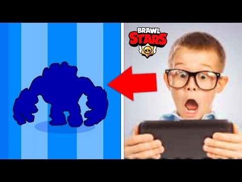 TOP 5 EPIC REACTION PACK OPENING NEW LEGENDAIRE SUR BRAWL STARS ! (Best Funny Moments)