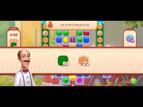 Homescapes level 2235 (꿈의집 2235)