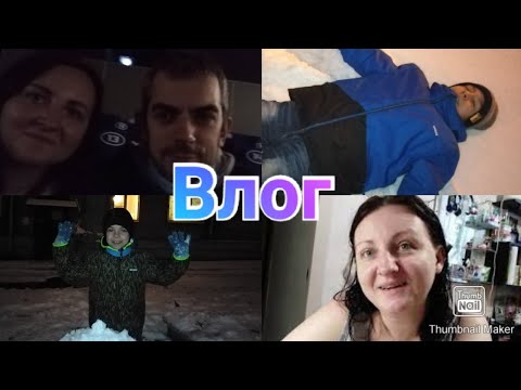 Обратная связь / Снег / Пошли в кино / Продала конструктор / Anika Z влог